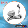 BỘ SEN TẮM ZICO ZC-2408
